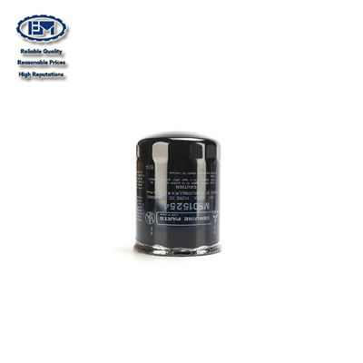 MITSUBISHI Excavator Fuel Filter ME015254 For SK200-6 6D34
