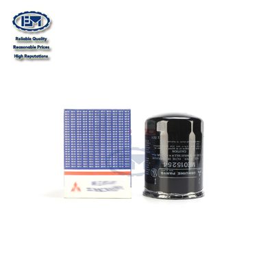 MITSUBISHI Excavator Fuel Filter ME015254 For SK200-6 6D34